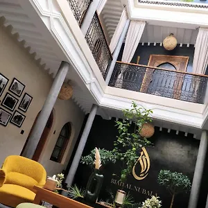 Al Nubala Riad