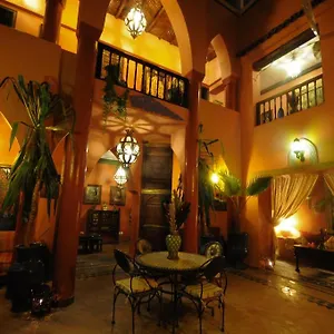 Riad Basma Marrakech, Marrakesh